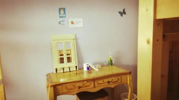 Ухань: Wuhan Meixianghao Youth Hostel