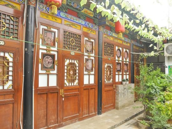 Pingyao Yonghexing Homestay — фото 1