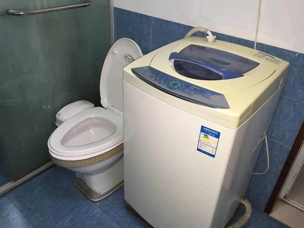 Янчжоу: Yangzhou Young Traveller Hostel Sansheng Shopping Mall