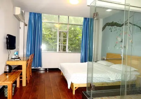 Changsha Shuyuan International Youth Hostel — фото 1