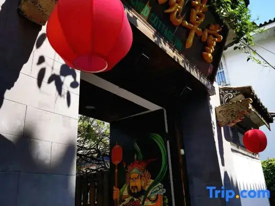 Дали: Dali Caotang Inn
