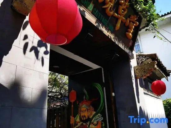 Dali Caotang Inn — фото 1