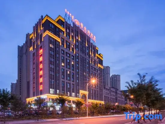 Хух-Хото: Vienna Hotel Inner Mongolia Hohhot Railway Station Gongzhufu Metro Station