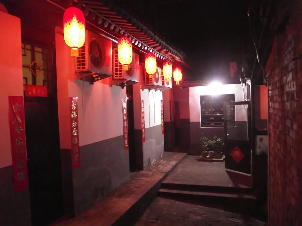 Pingyao Anqing Inn — фото 1