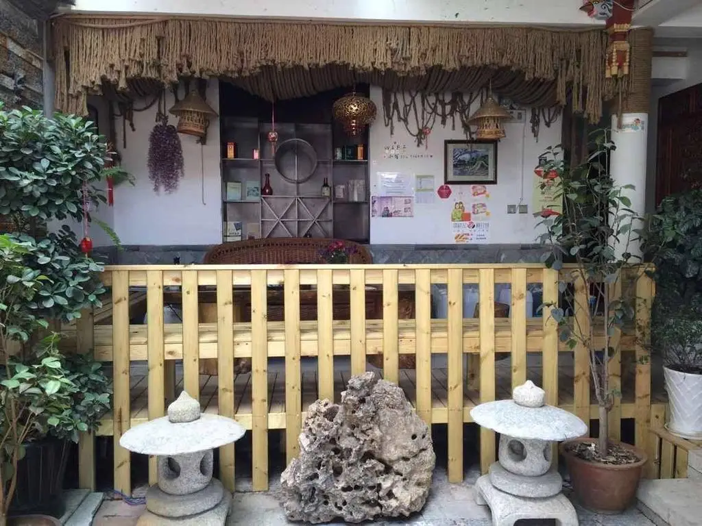 Дали: Yaju Happy Guest House