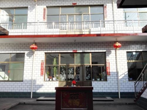 Pingyao Jinrong Homey Inn — фото 1