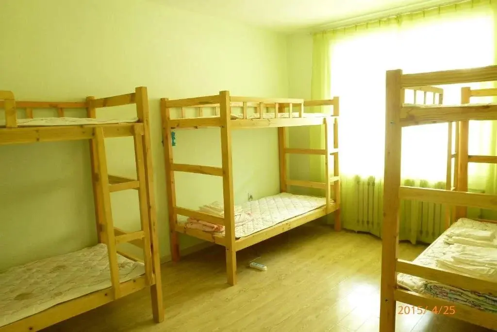 Жичжао: Rainbow's Home