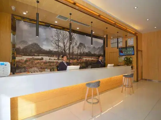 Ичан: Orange Inn Zhijiang