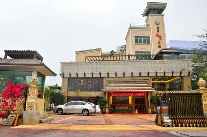 Гуанчжоу: Guangzhou Yingxin Apartment