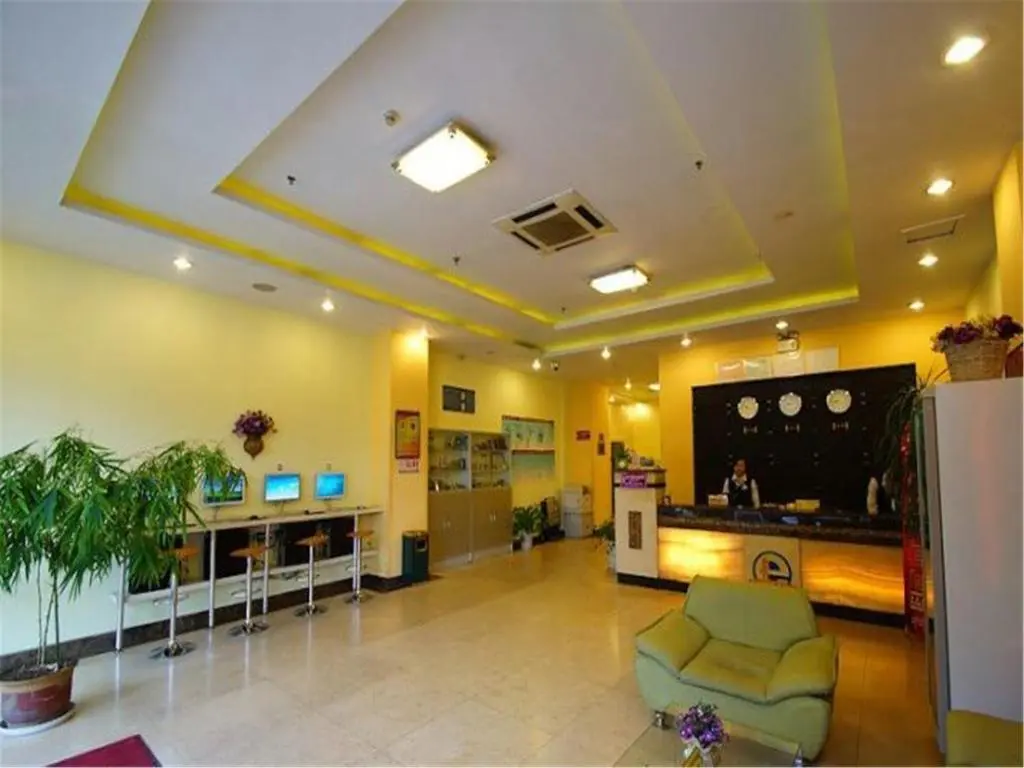Тайан: Tai an Luke 88 Business Hotel Taishan Railway Station