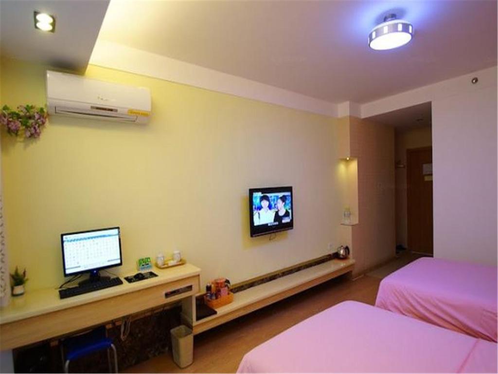 Тайан: Tai an Luke 88 Business Hotel Taishan Railway Station