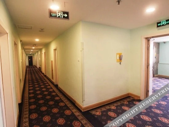 Тайан: Tai an Luke 88 Business Hotel Taishan Railway Station