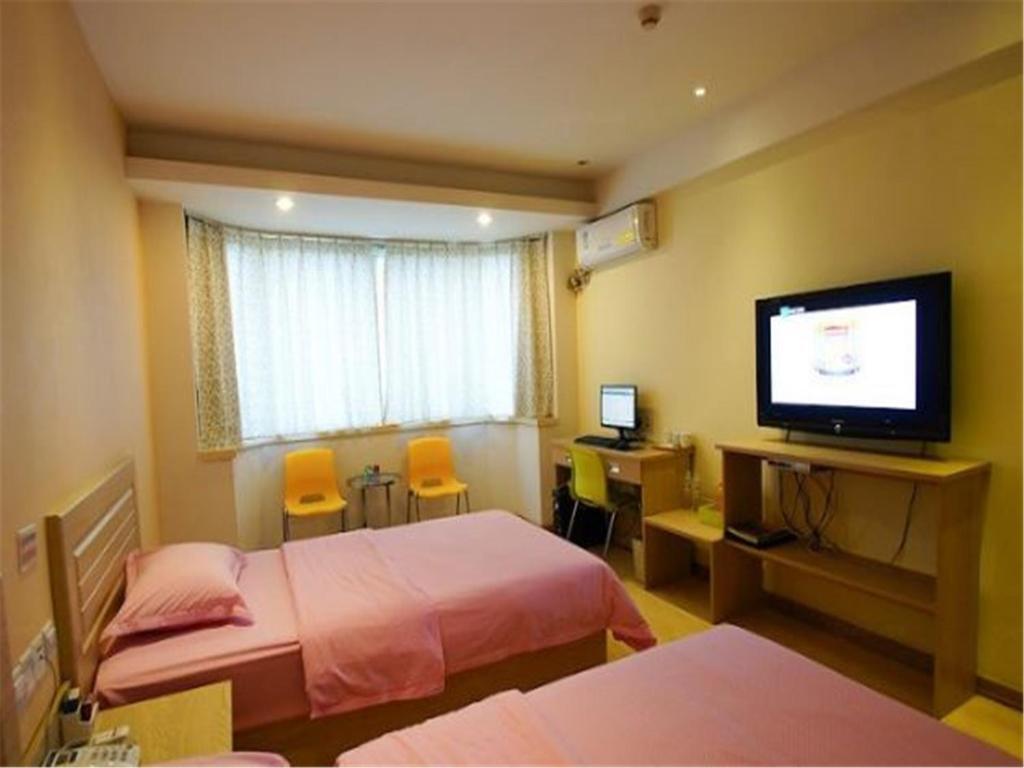 Тайан: Tai an Luke 88 Business Hotel Taishan Railway Station