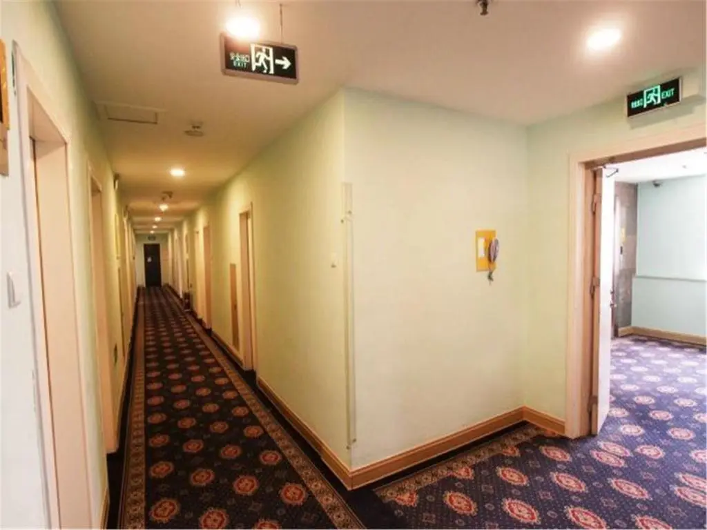 Тайан: Tai an Luke 88 Business Hotel Taishan Railway Station