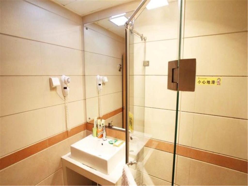 Тайан: Tai an Luke 88 Business Hotel Taishan Railway Station