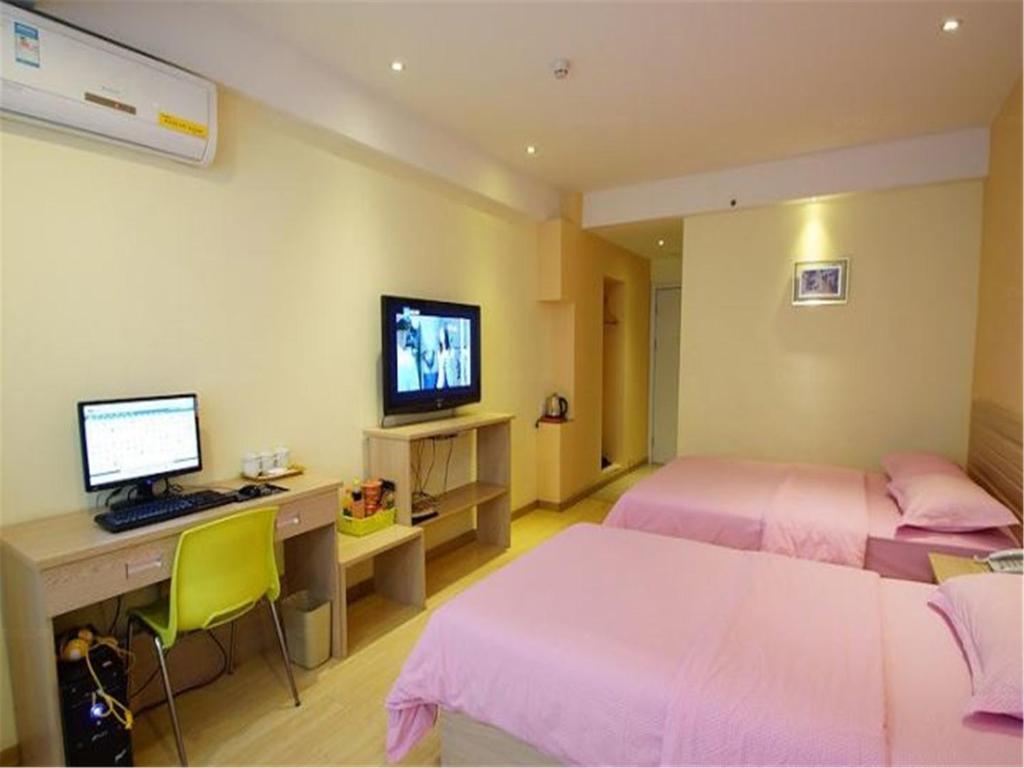 Тайан: Tai an Luke 88 Business Hotel Taishan Railway Station