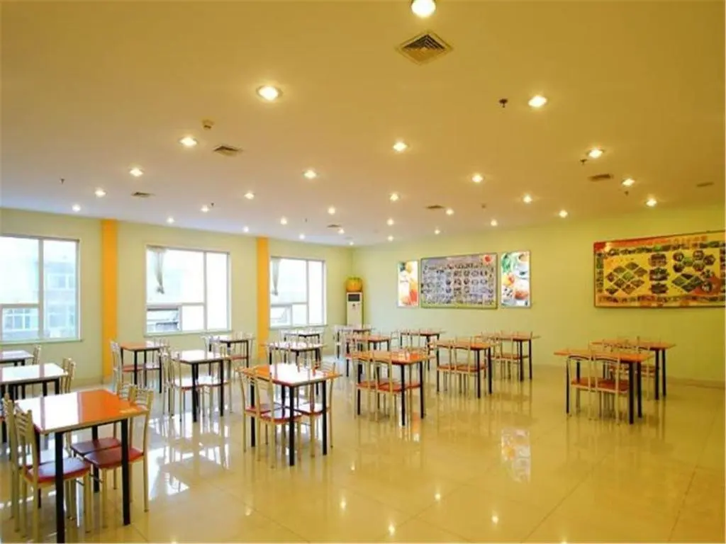 Тайан: Tai an Luke 88 Business Hotel Taishan Railway Station