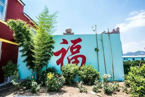 Laoshan Shengda Hotel — фото 1
