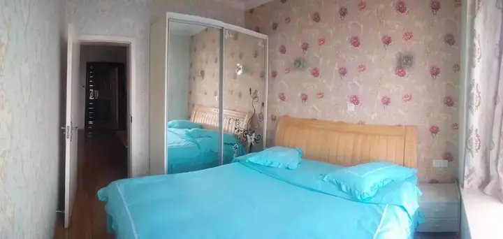 Чанша: Apple Apartment