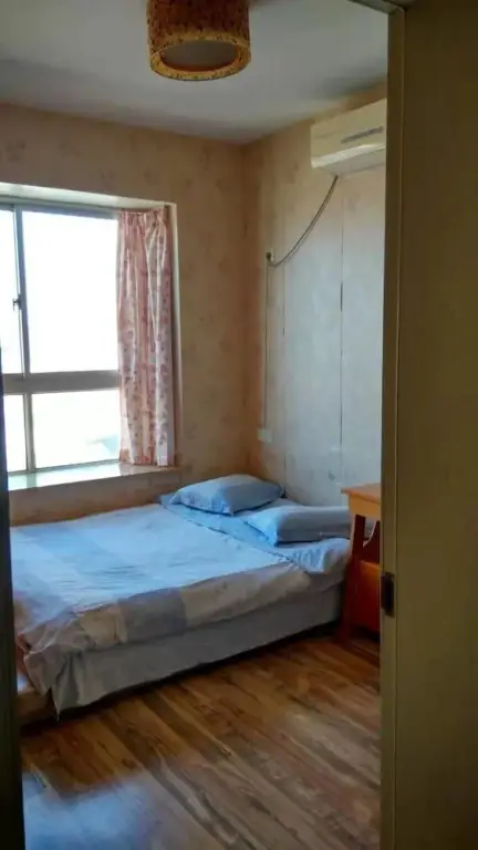 Чанша: Apple Apartment