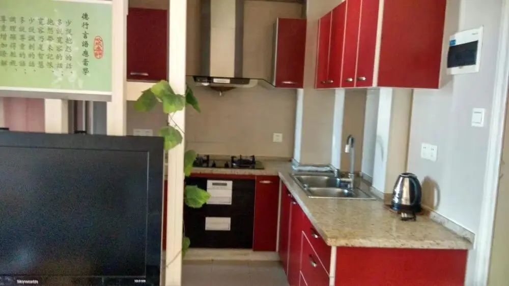 Apple Apartment — фото 1