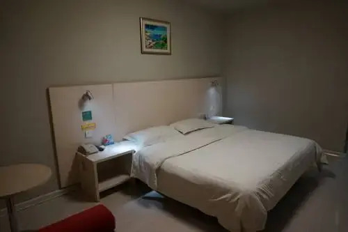 Тайан: Super 8 Tai'an Bus Station Hotel