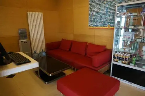 Super 8 Tai'an Bus Station Hotel — фото 1
