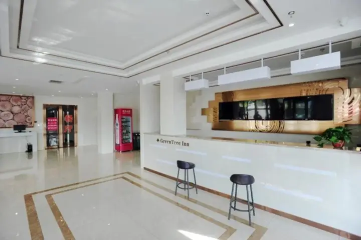 Баодин: GreenTree Inn Baoding Qingyuan District Jianshe North Road