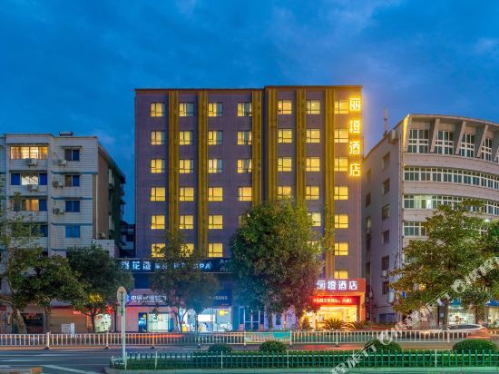 Orange Inn Yidu — фото 1