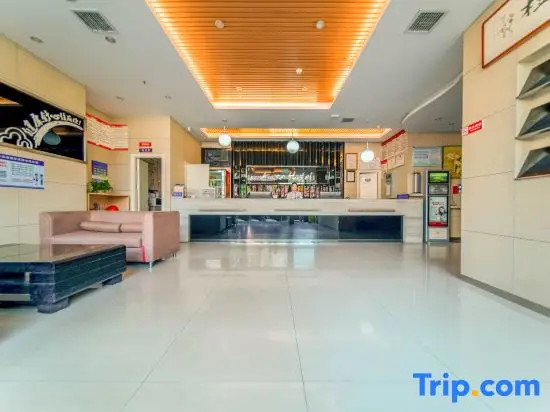 Ичан: MengDao Holiday Hotel(Yichang China Three Gorges University)