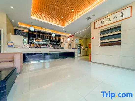 Ичан: MengDao Holiday Hotel(Yichang China Three Gorges University)
