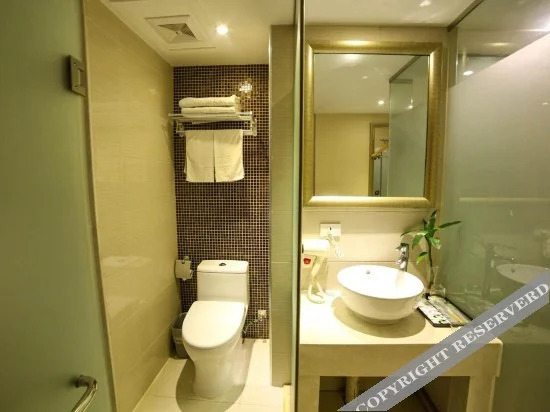 Ичан: Ease Hotel (Yichang China Three Gorges University)