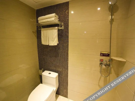 Ичан: Ease Hotel (Yichang China Three Gorges University)