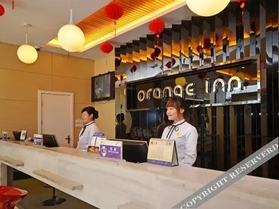 Ease Hotel (Yichang China Three Gorges University) — фото 1