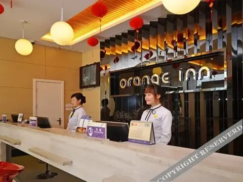 Ease Hotel (Yichang China Three Gorges University) — фото 1