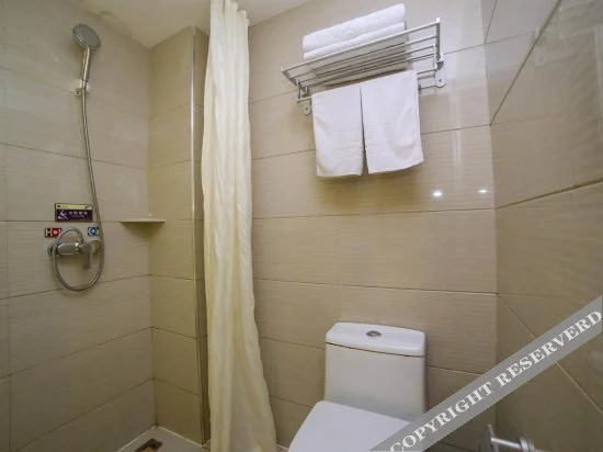 Ичан: Ease Hotel (Yichang China Three Gorges University)