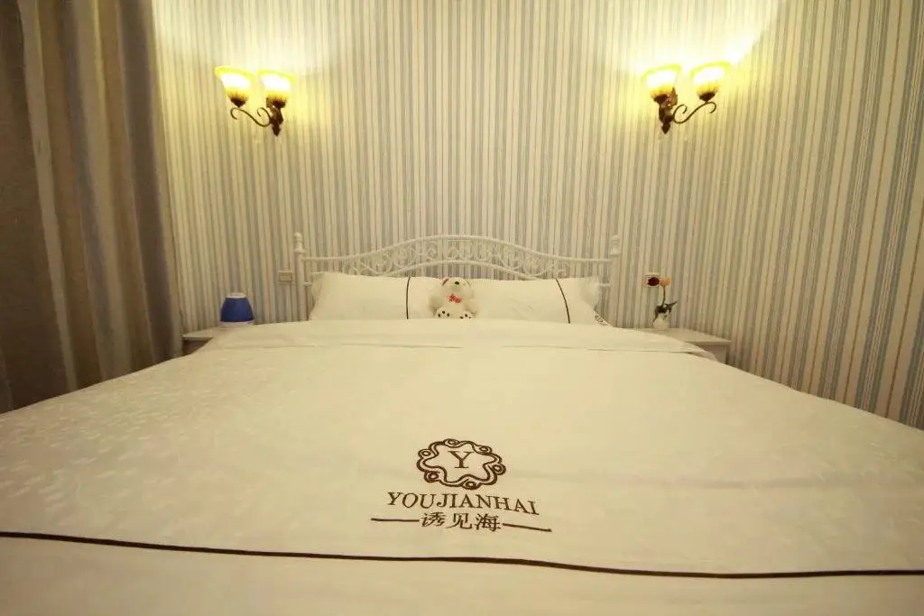 Циньхуандао: Qinhuangdao Youjian Sea Holiday Inn