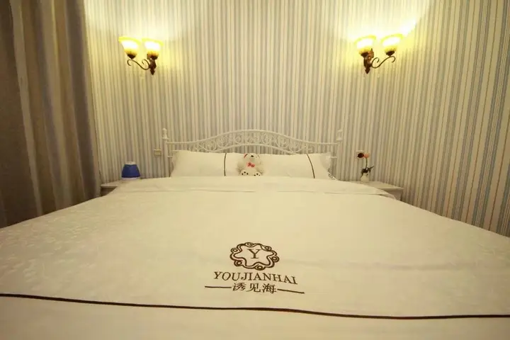 Циньхуандао: Qinhuangdao Youjian Sea Holiday Inn