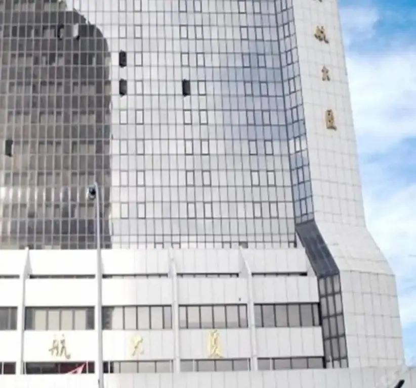 Dalian Royal Hotel — фото 1