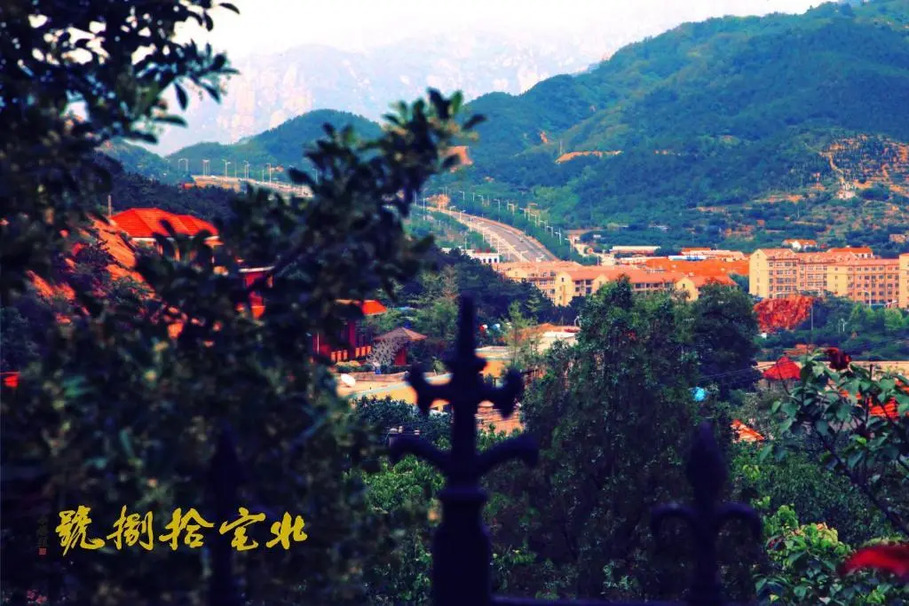 Циндао: No. 18 Beizhai