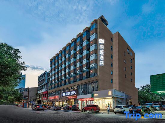 Ичан: Orange Inn (Changyang Qingjiang Gallery)