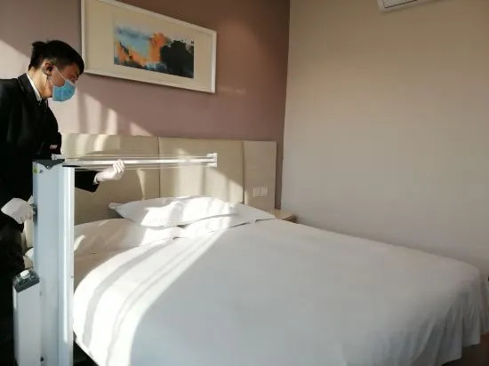 Линьи: Grace Hotel Linyi Tongda Road