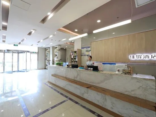Линьи: Grace Hotel Linyi Tongda Road
