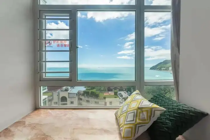 Санья: Sanya Wen Xin Hai Jing Apartement