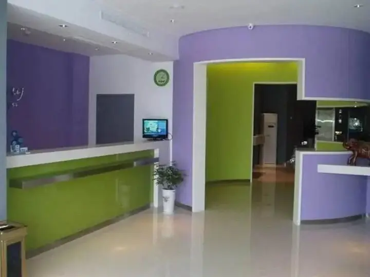 Яньтай: Bestay Hotel Yantai South Street