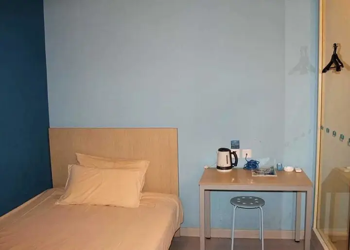 Яньтай: Bestay Hotel Yantai South Street