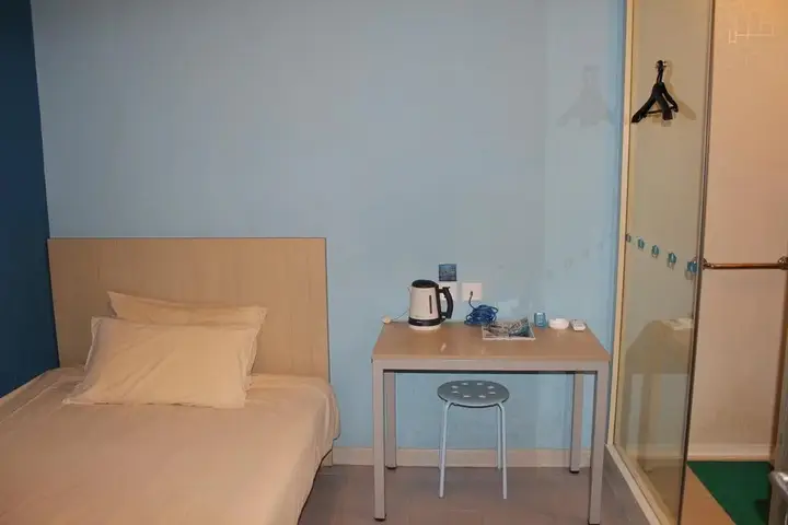 Яньтай: Bestay Hotel Yantai South Street