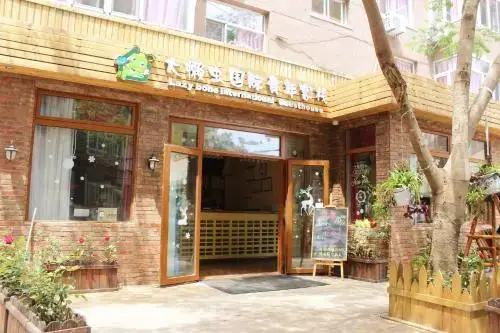 Далянь: Lazy bone international Guesthouse