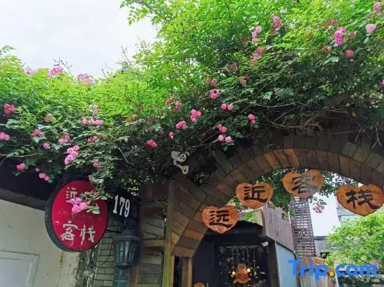 Ханчжоу: Hangzhou West Lake Yuanjin Inn