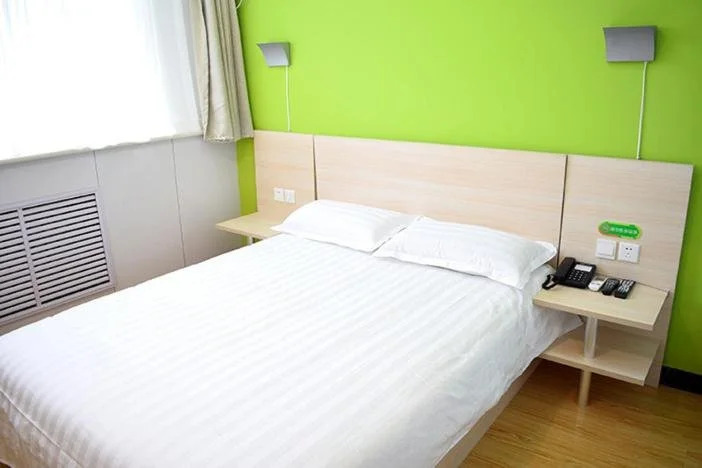 Шицзячжуан: Shijiazhuang Lehuo Qingshang Express Hotel